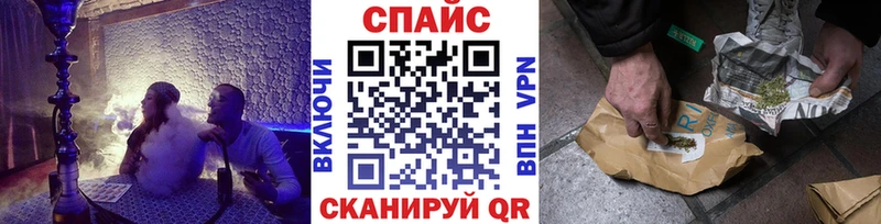 БУТИРАТ 99%  Купить где  Алупка 