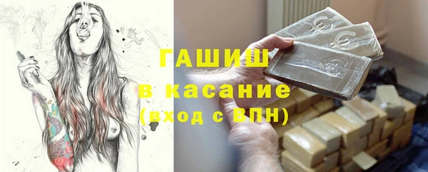 меф Майский