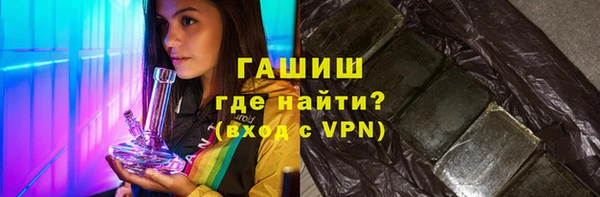 MDMA Магадан
