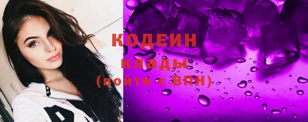 MDMA Магадан