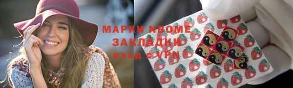 ECSTASY Магас