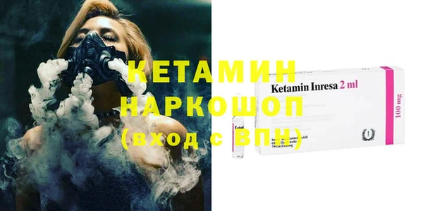 MDMA Магадан