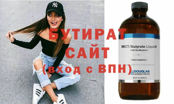 ECSTASY Магас