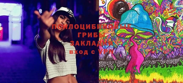 MDMA Магадан