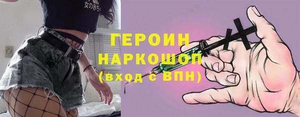 ECSTASY Магас