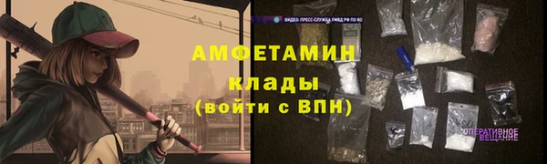 MDMA Магадан