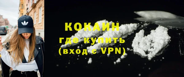 меф Майский
