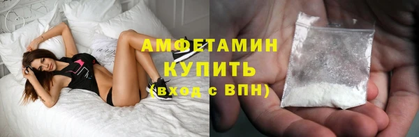 меф Майский