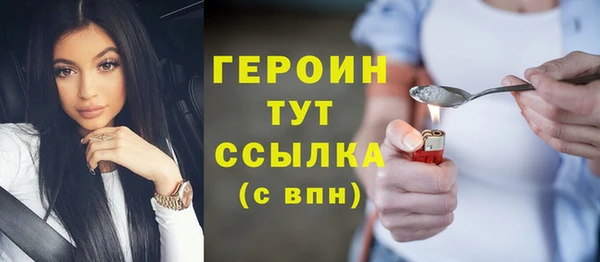 марки lsd Михайловск