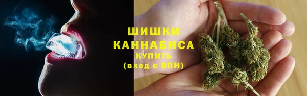 меф Майский