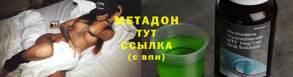 прущие крисы Михайлов