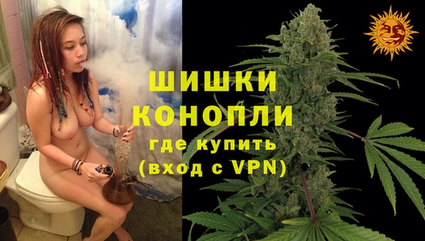 MDMA Магадан