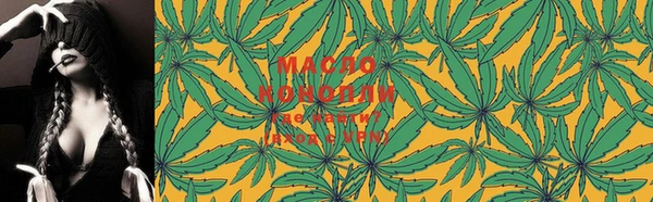 ECSTASY Магас