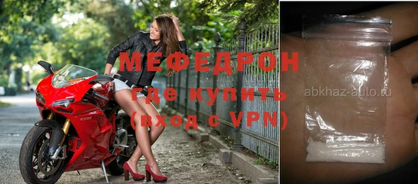 прущая мука Михайловка