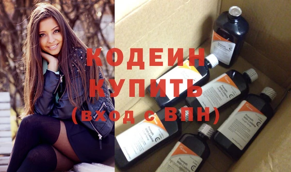 ECSTASY Магас