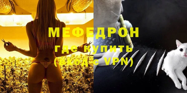 прущие крисы Михайлов