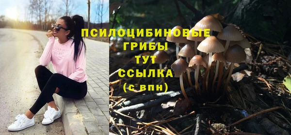 MDMA Магадан