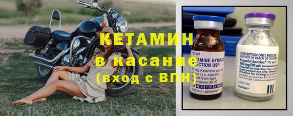 меф Майский