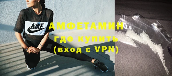прущие крисы Михайлов