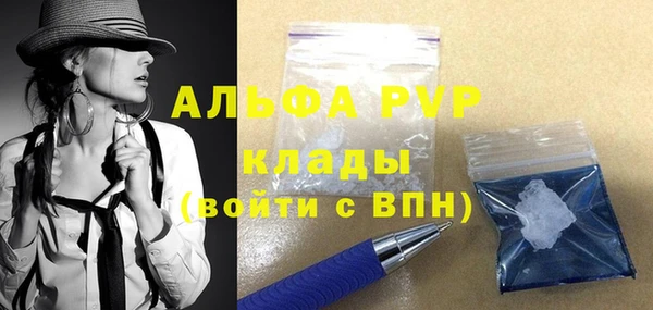 меф Майский