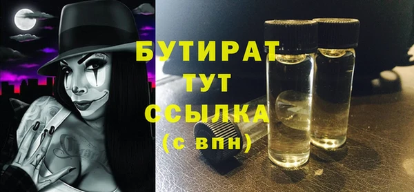 MDMA Магадан