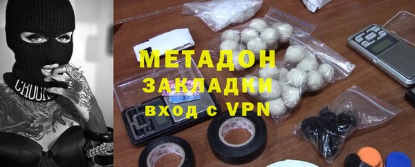 меф Майский