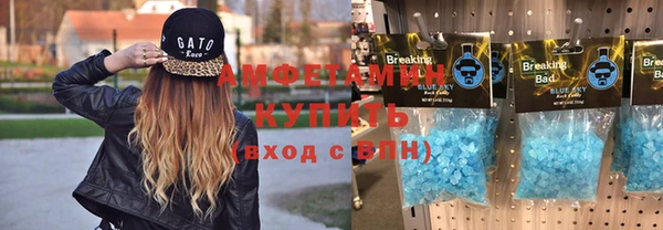 меф Майский