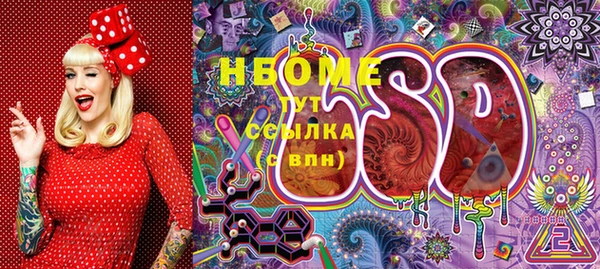 ECSTASY Магас