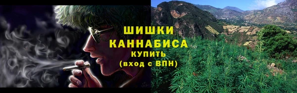 MDMA Магадан