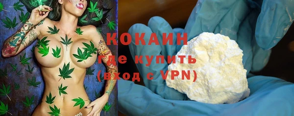 меф Майский