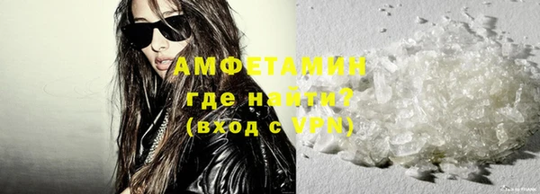 прущая мука Михайловка