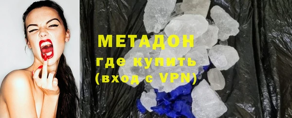 ECSTASY Магас