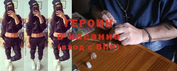 прущая мука Михайловка