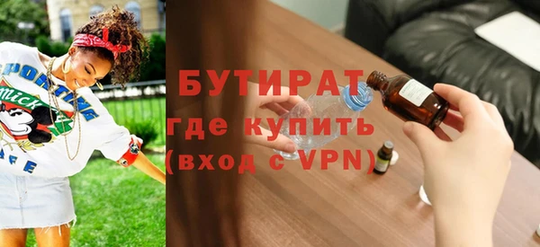 марки lsd Михайловск