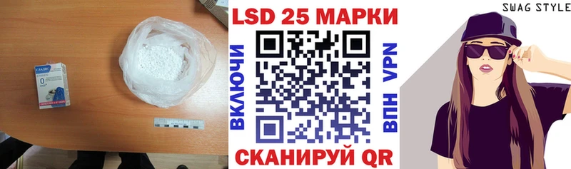 Купить  Алупка  ЛСД экстази ecstasy 